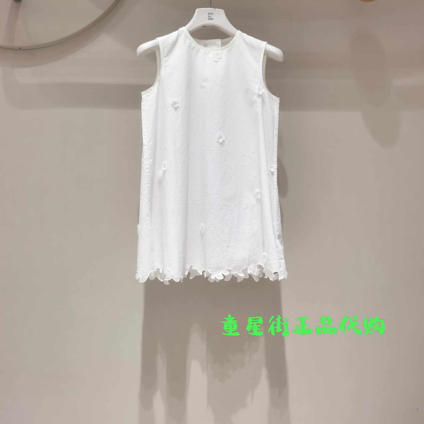 小江南童装专柜正品26夏款立体花朵无袖连衣裙1Q6G12370