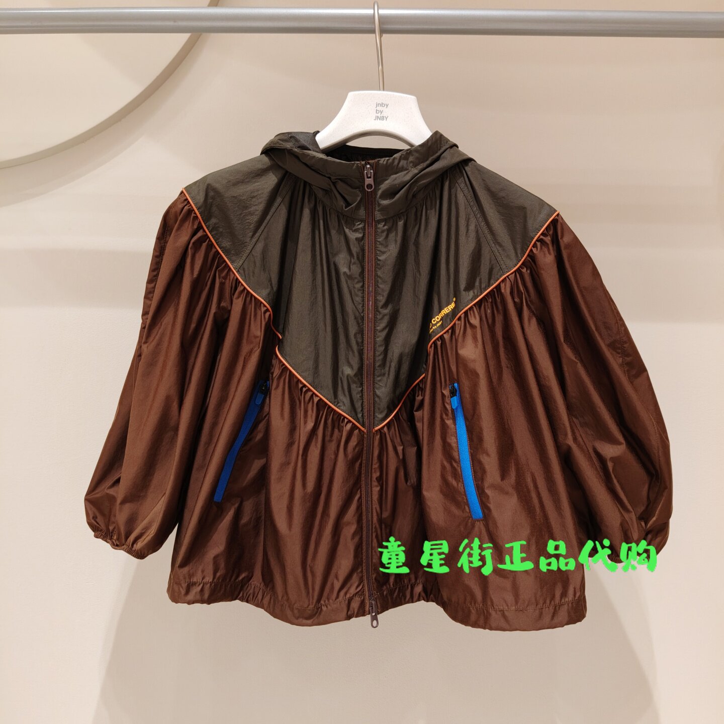 小江南童装国内代购26秋款男女童休闲防风衣外套1Q8610400