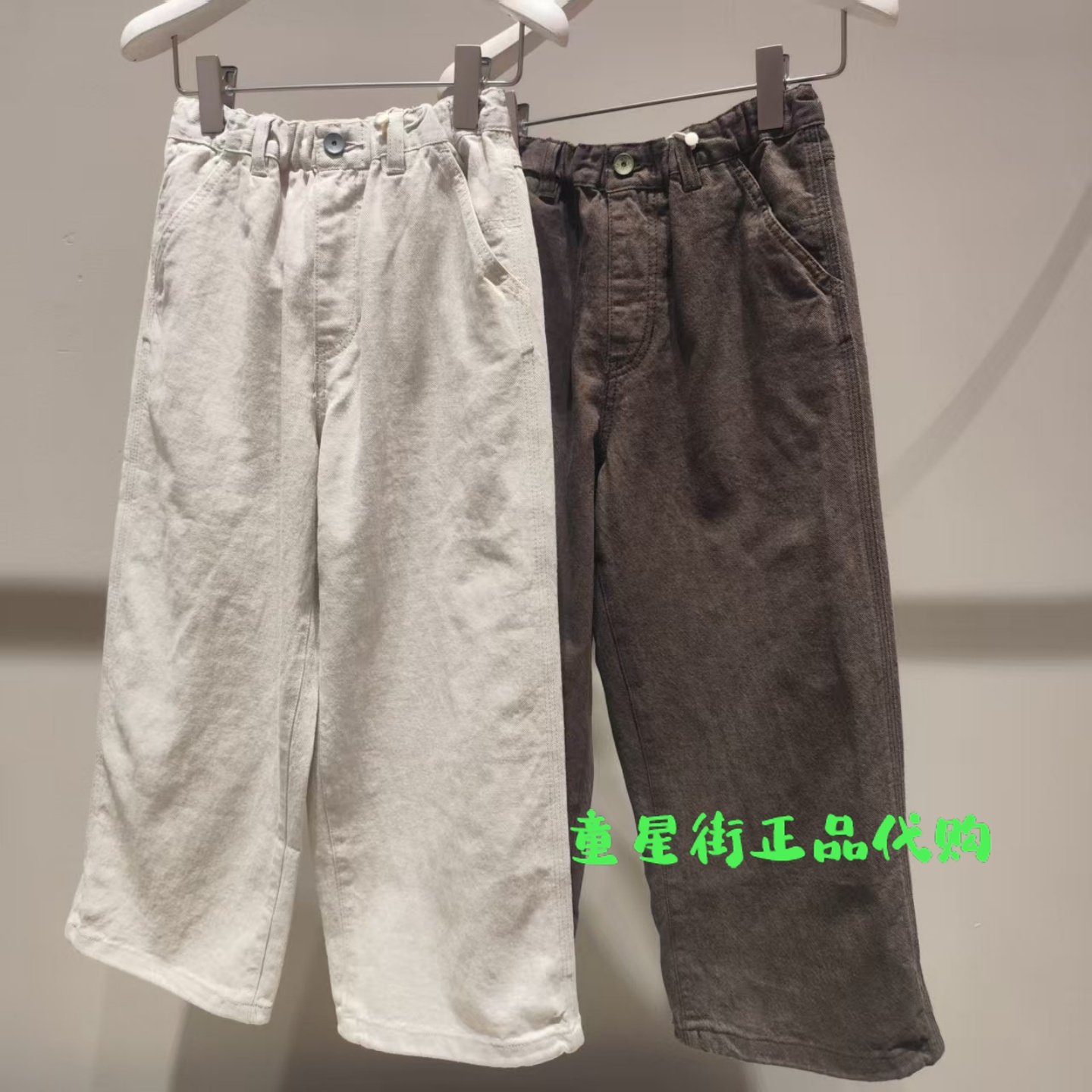 小江南童装正品26年春款男女童直筒休闲长裤1Q2E13460,童装/婴儿装/亲子装,裤子,淘宝优惠券,粉丝福利购,淘宝优惠卷