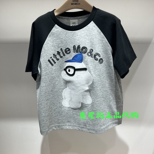 littlemoco国内代购26年夏款男女童萌宠插肩短袖T恤KBF2TEE009