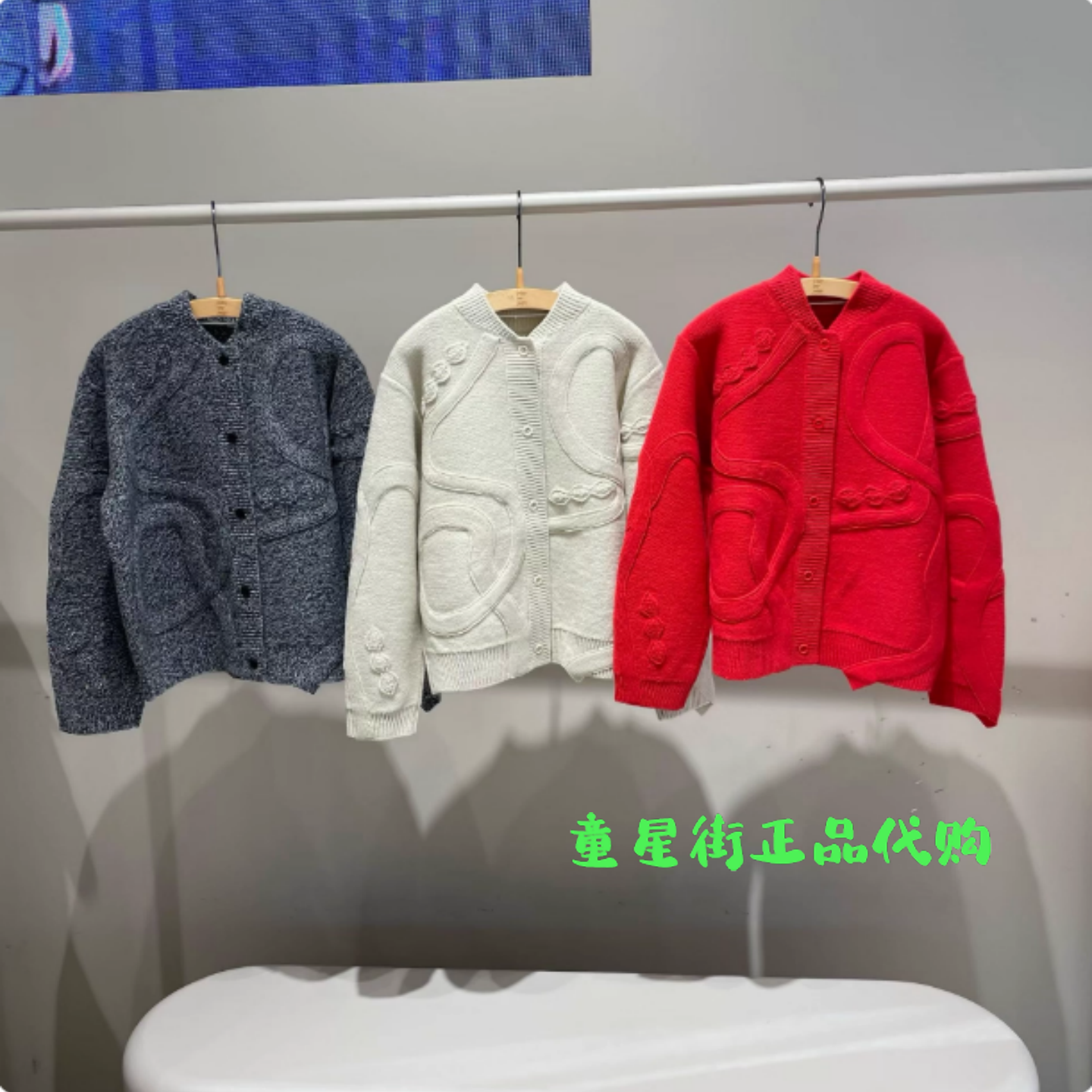 小江南童装正品2026春款男女童纯色短款开襟针织衫毛衣1Q1313300