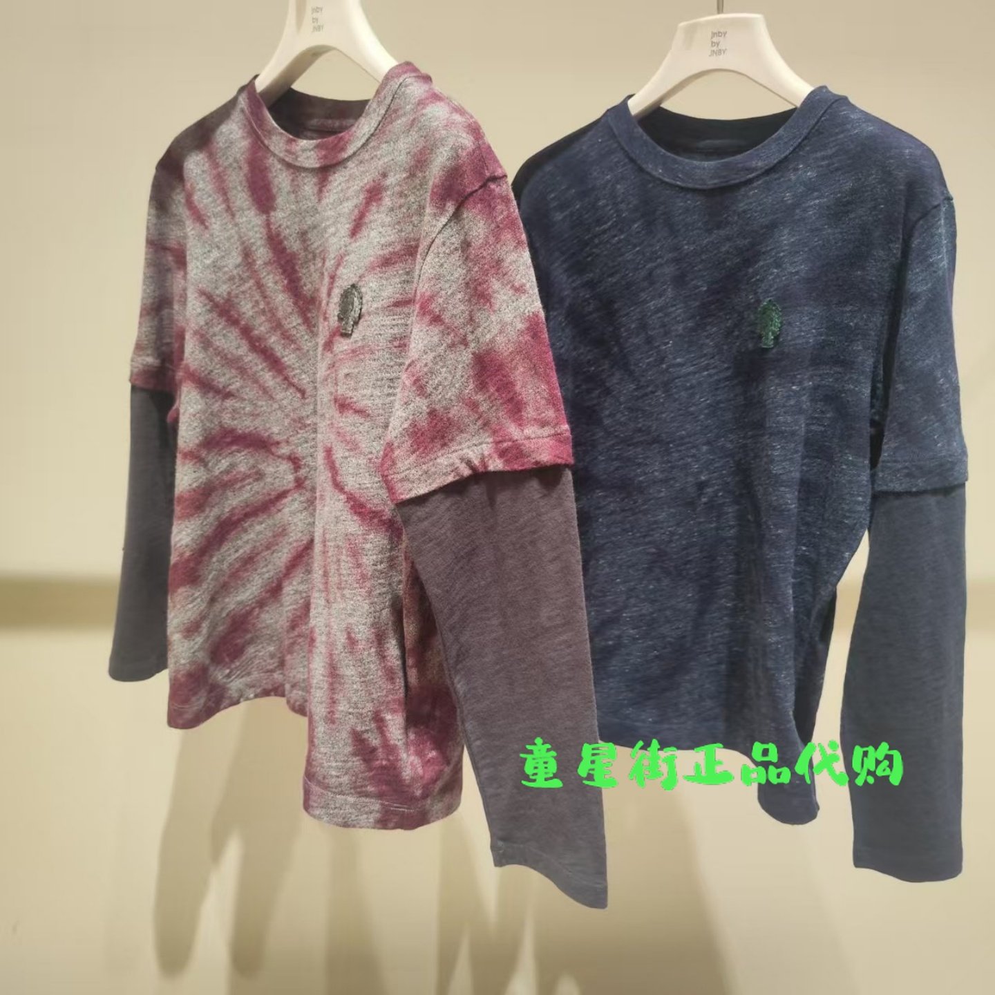 小江南蓬马专柜正品2026春款男女中大童圆领长袖休闲T恤AQ1112050