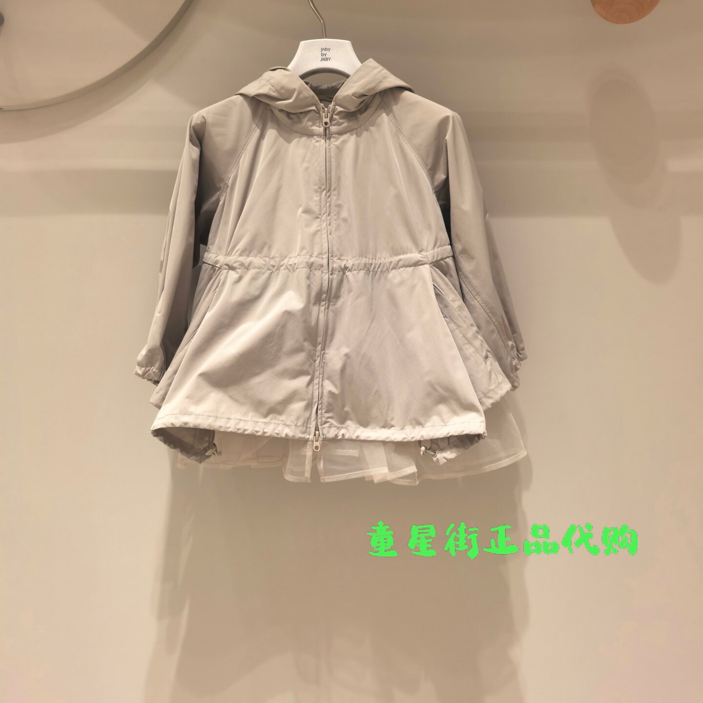 小江南童装专柜正品26秋款男女童防风休闲运动短款风衣 1Q9910480
