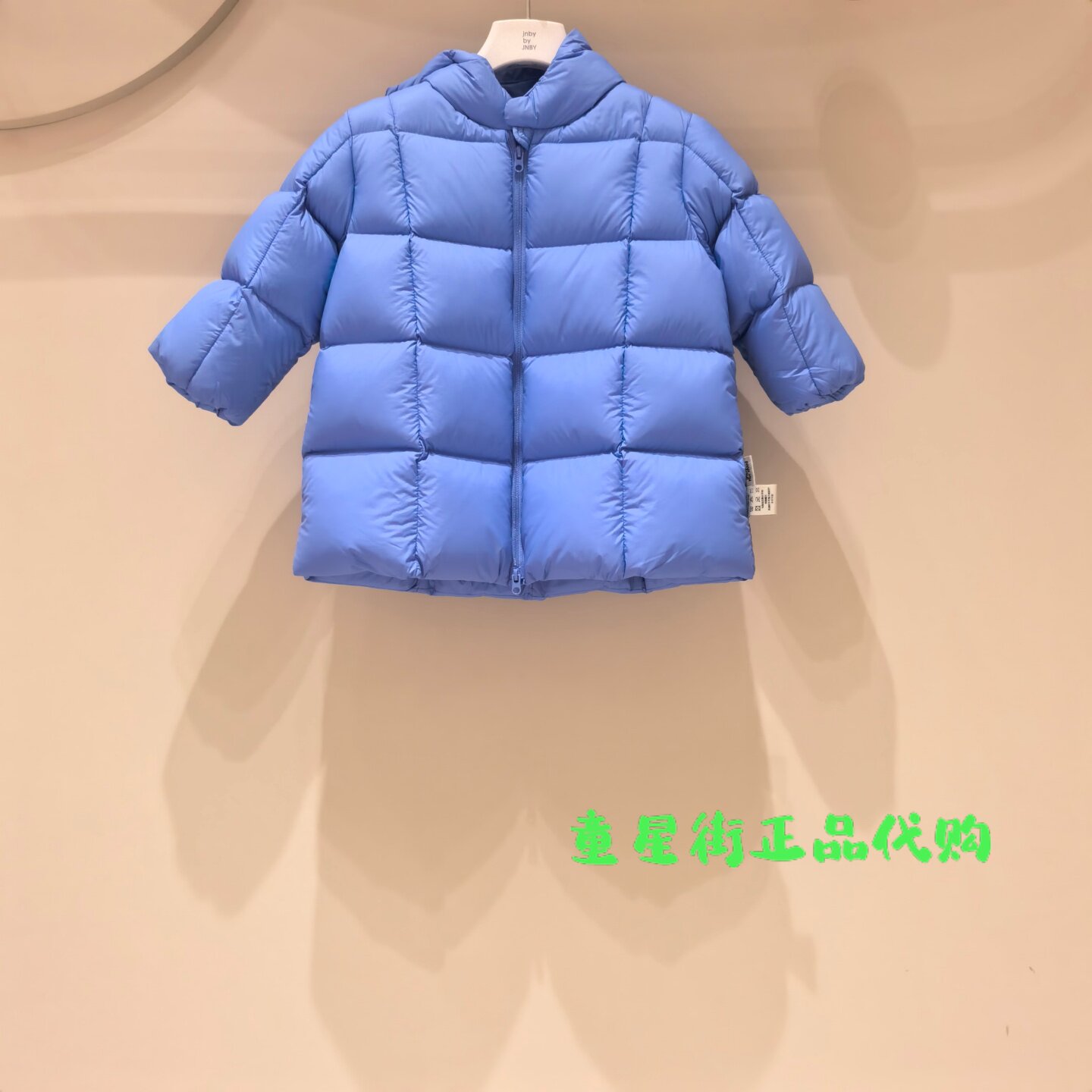 小江南童装国内代购26冬款婴童款男女宝中长款羽绒衣YX0C10690