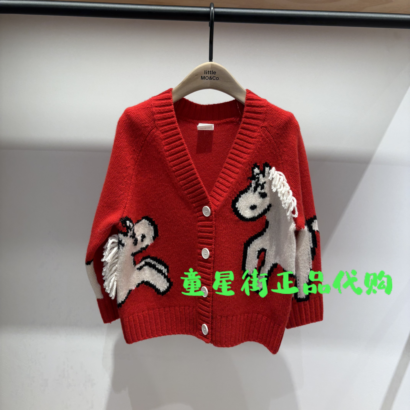 littlemoco专柜正品26年春款男女童立体小码针织开衫KBF1CAR007