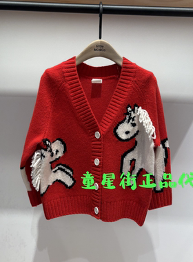 littlemoco专柜正品26年春款男女童立体小码针织开衫KBF1CAR007