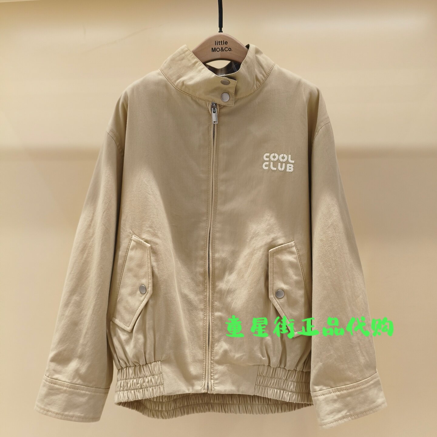 littlemoco国内代购26年秋款男女童立领夹克外套KBF3JKT043