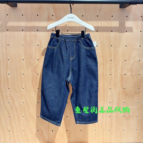 littlemoco国内代购26年冬款婴童款男女宝薄绒牛仔长裤KBF4JENY03