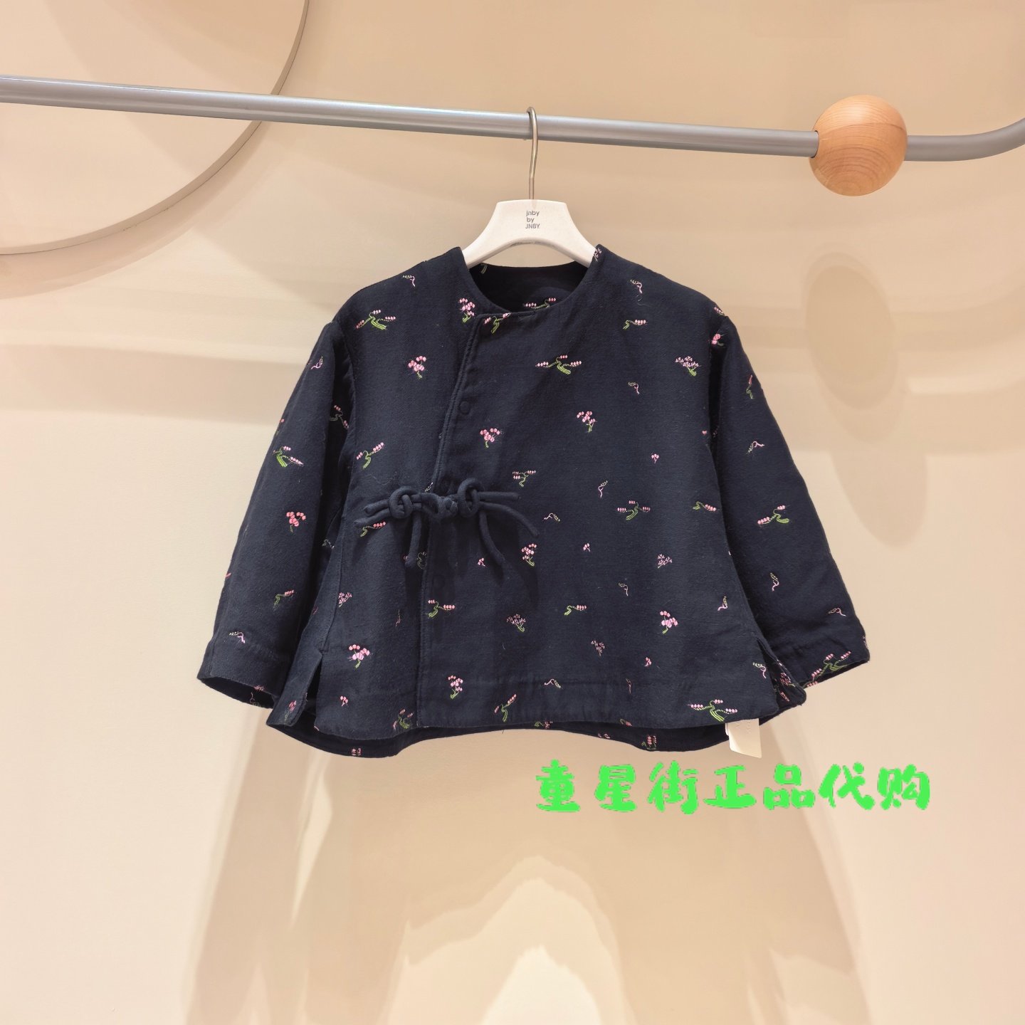 小江南童装正品2026春款女童新中式盘扣印花外套1Q1611420,童装/婴儿装/亲子装,普通外套,淘宝优惠券,粉丝福利购,淘宝优惠卷