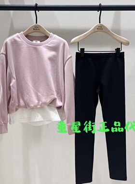 littlemoco专柜正品25年秋女童长袖长裤拼接舒适套装KBE3SUT003