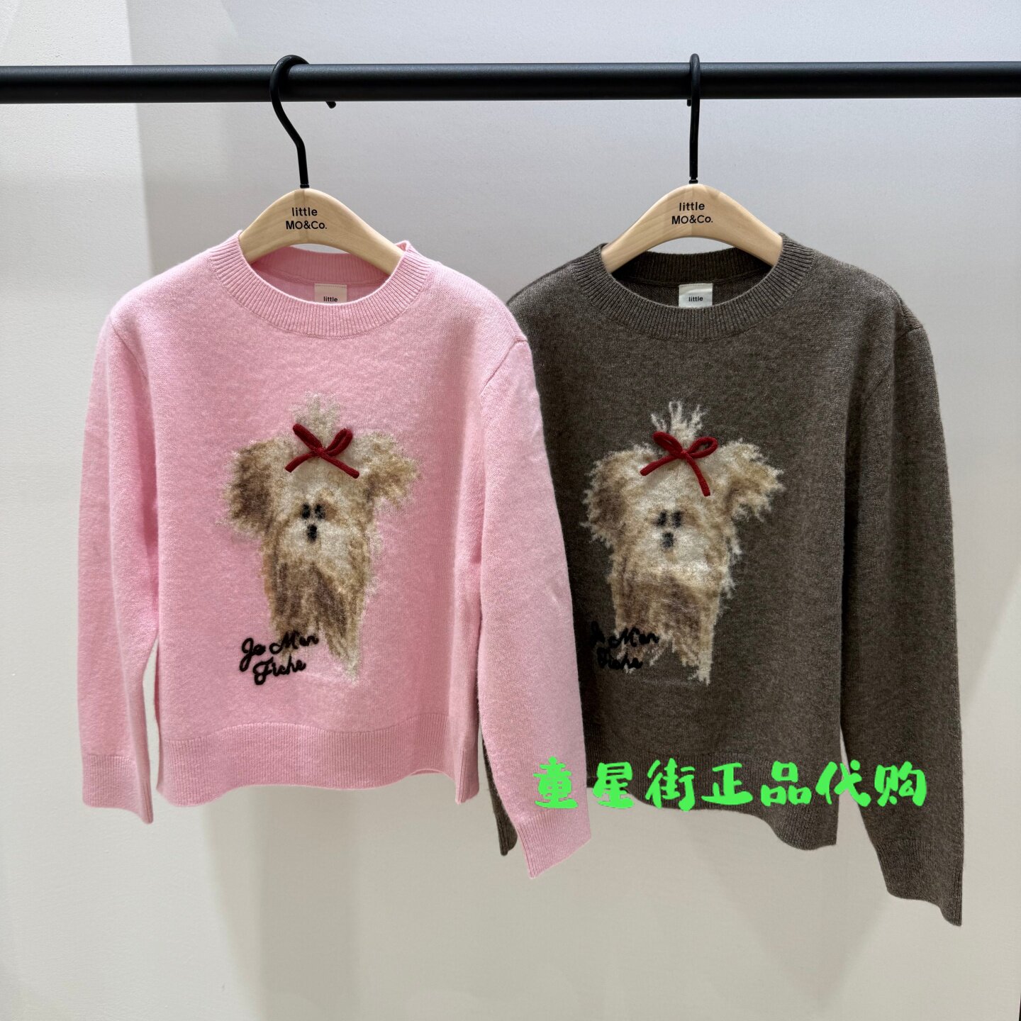 littlemoco国内代购26年冬款男女童圆领套头针织衫毛衣KBF4SWT034