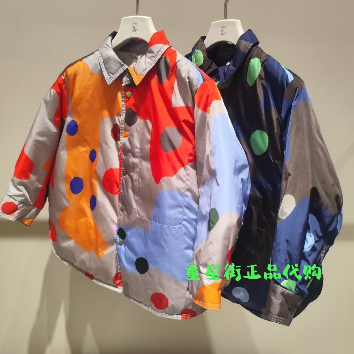 小江南童装正品26年春款男女童衬衫款轻薄羽绒服外套1Q2C13600,童装/婴儿装/亲子装,羽绒服,淘宝优惠券,粉丝福利购,淘宝优惠卷