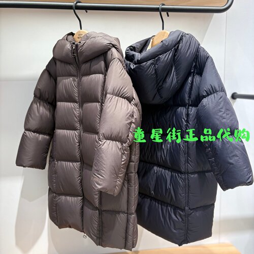 little moco专柜正品25年冬款儿童中长款鹅绒深色外套KBE4EIN006