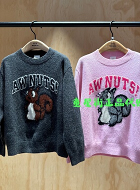 little moco专柜正品25年冬款男女童圆领套头针织衫KBE4SWTT11奥