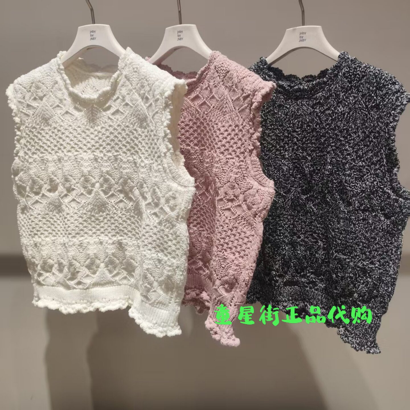 小江南童装专柜正品2026春款女童针织背心1Q2313310