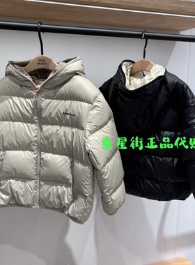 little moco专柜正品25年冬款男女童连帽保暖羽绒服KBE4EIN012