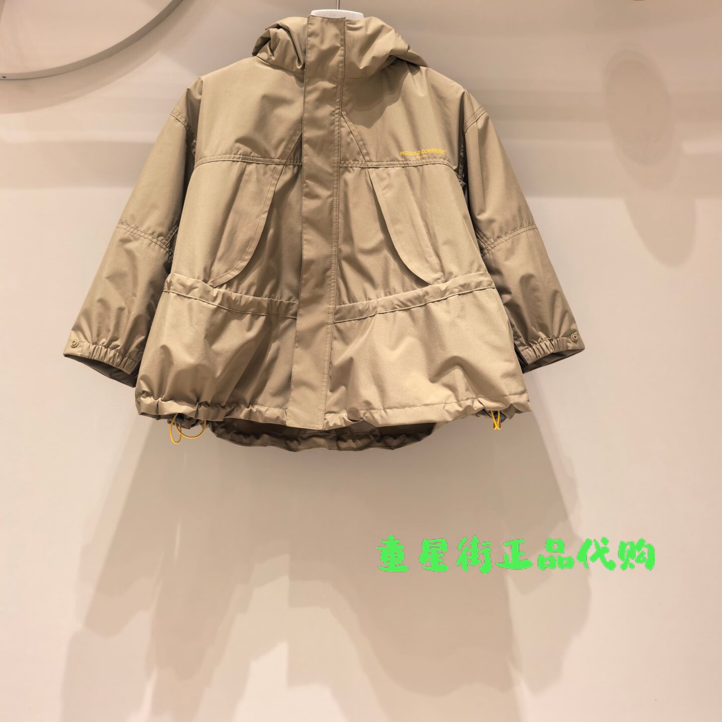 小江南童装国内代购26冬款男女童中长款风衣 1Q9920890
