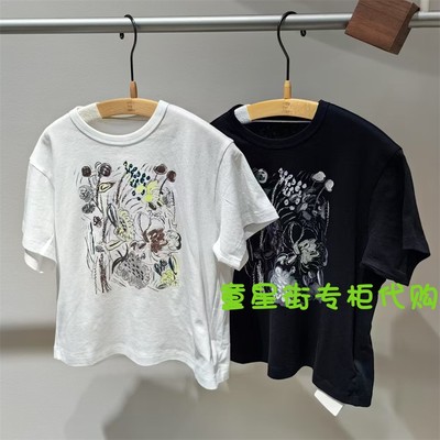 小江南童装国内专柜正品代购25夏款男女童圆领短袖T恤1P5111610