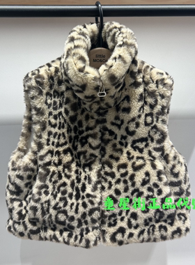 little moco专柜正品26年春款男女童豹纹毛绒马甲背心KBF1JKT010