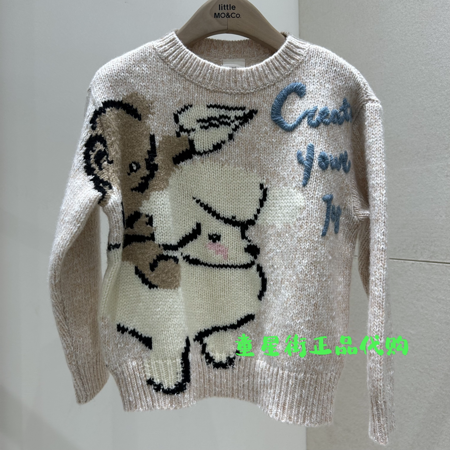 littlemoco国内代购26年冬款男女童印花针织套头毛衣KBF4SWT035