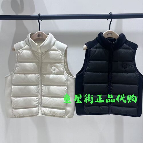 littlemoco专柜正品25年秋男女童立领轻薄羽绒马甲KBE3EIN001