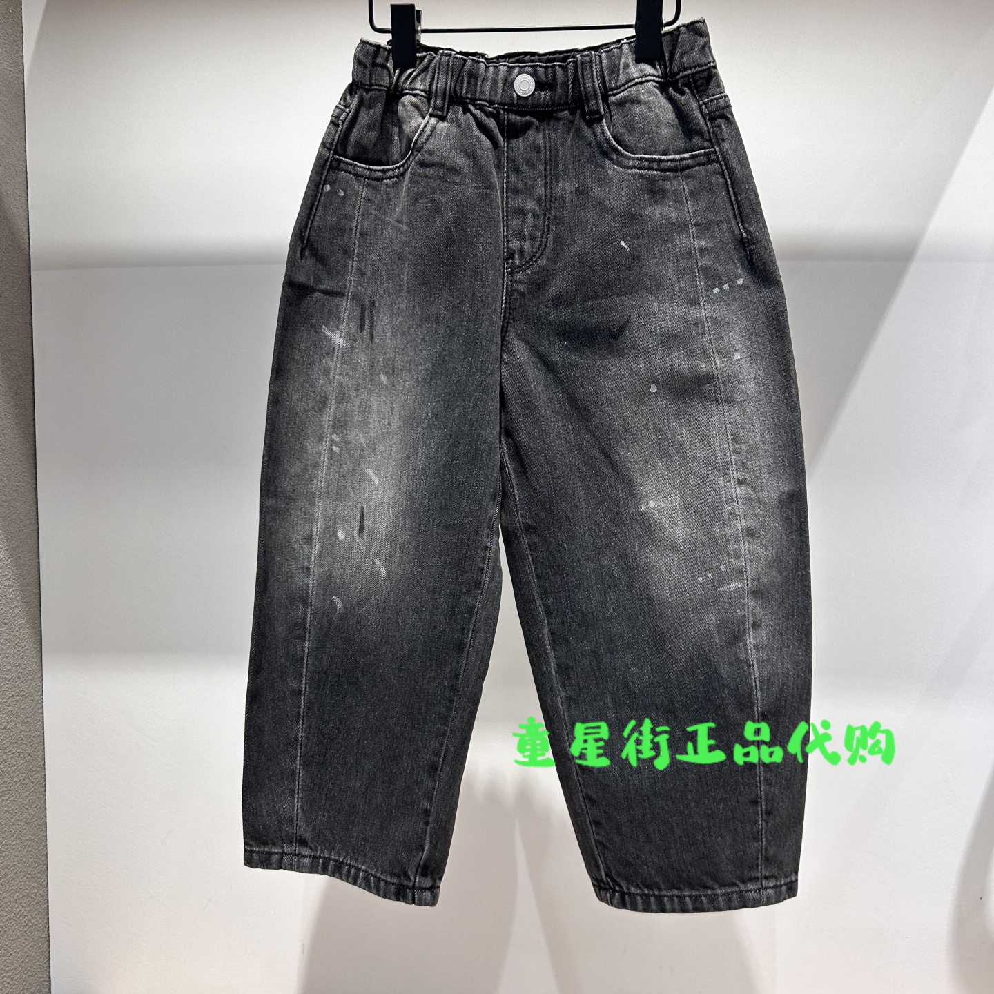 littlemoco童装正品26年春款男女童帅酷休闲牛仔长裤KBF1JEN002