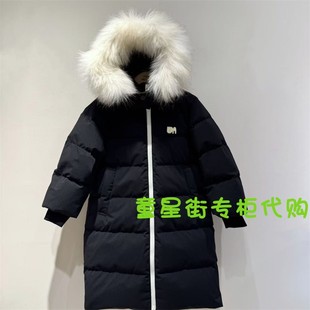 little moco专柜正品24年冬男女童毛毛领中长款羽绒服4EIN010