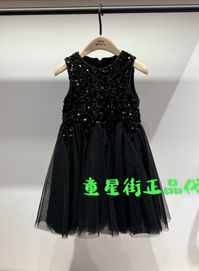 littlemoco专柜正品26年春款女童珠片绣拼接网纱连衣裙KBF1DRS007