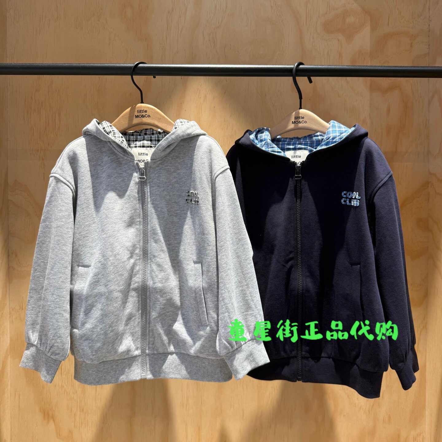 littlemoco国内代购26年秋款男女童连帽休闲卫衣KBF3JKTT07