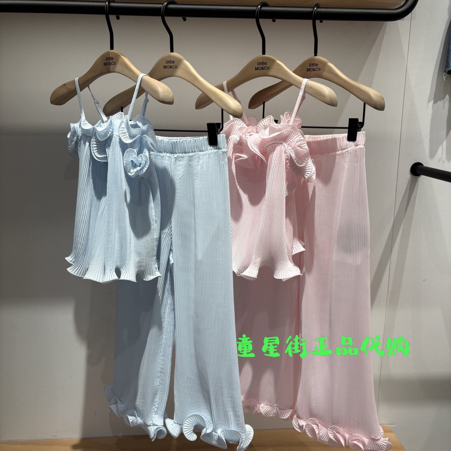 littlemoco国内代购26年夏款女童鱼骨花边吊带上衣KBF2TOP015