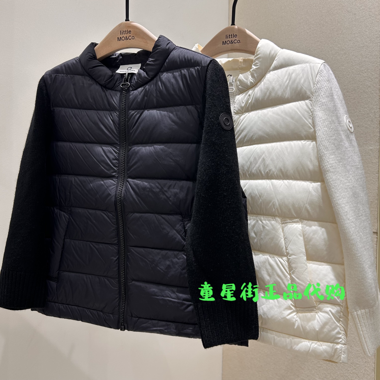 littlemoco国内代购26年秋款男女童轻薄款立领羽绒衣KBF3EIN001