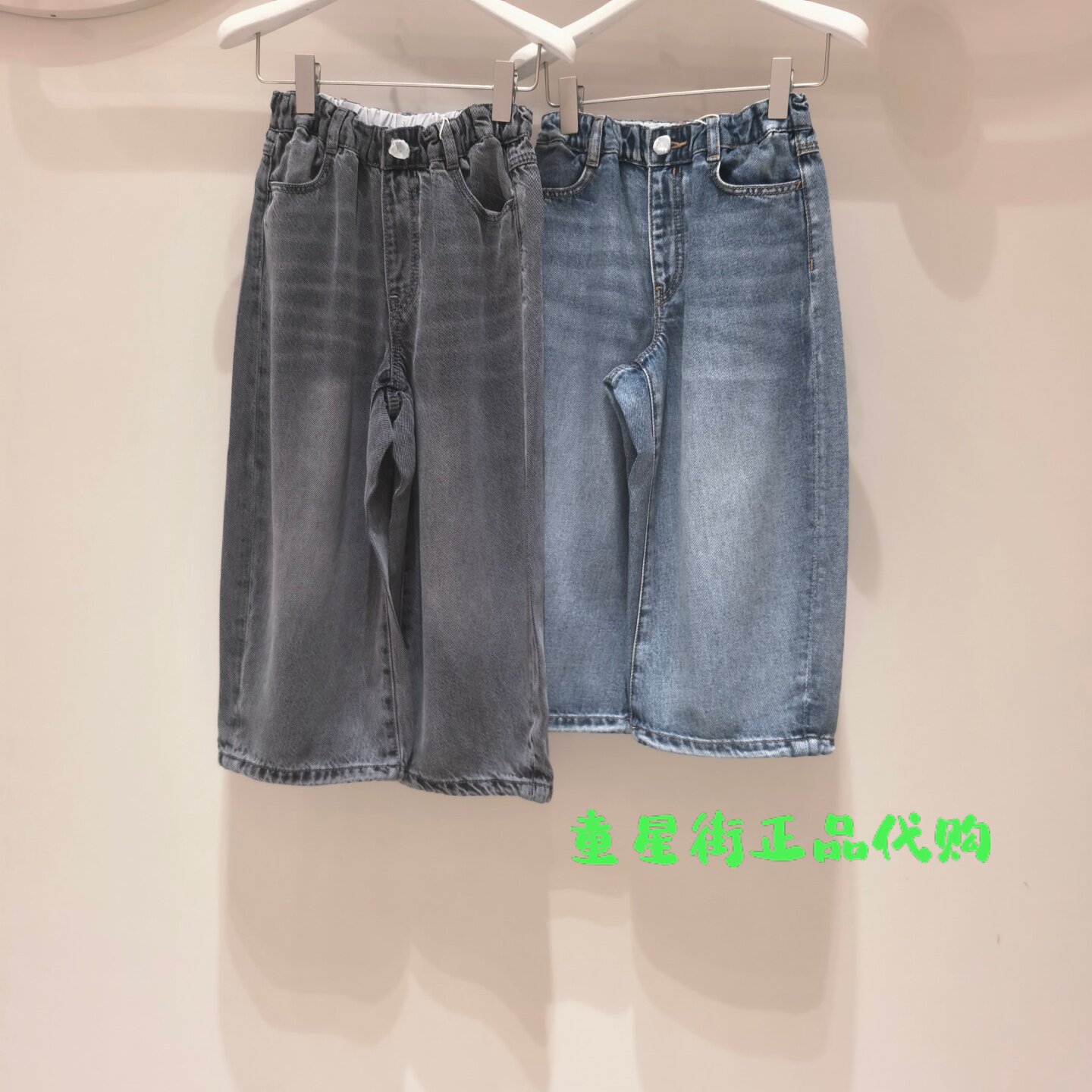 小江南童装国内代购26秋款休闲松紧腰牛仔长裤1Q7E11050
