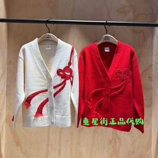 little moco专柜正品26年春男女童针织毛衣开衫外套KBF1CART02奥