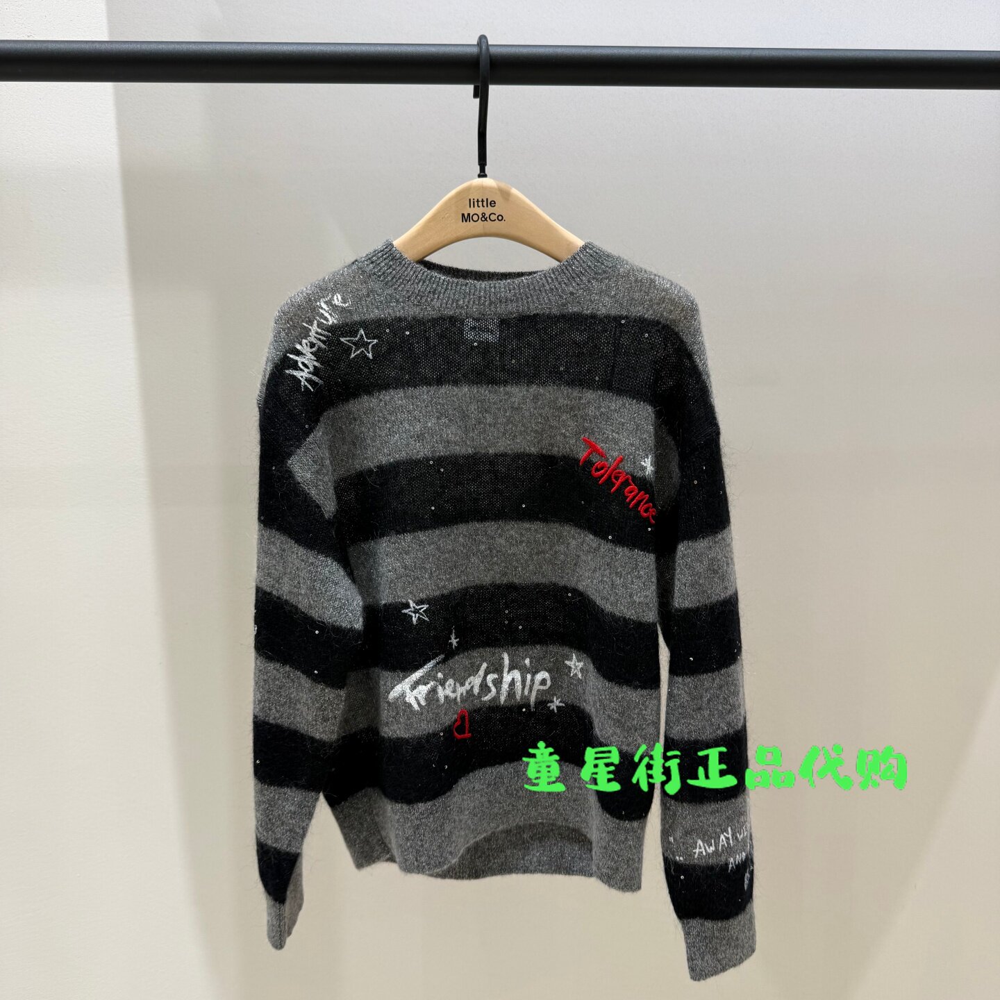 littlemoco国内代购26年冬款男女童条纹套头针织衫毛衣KBF4SWT010