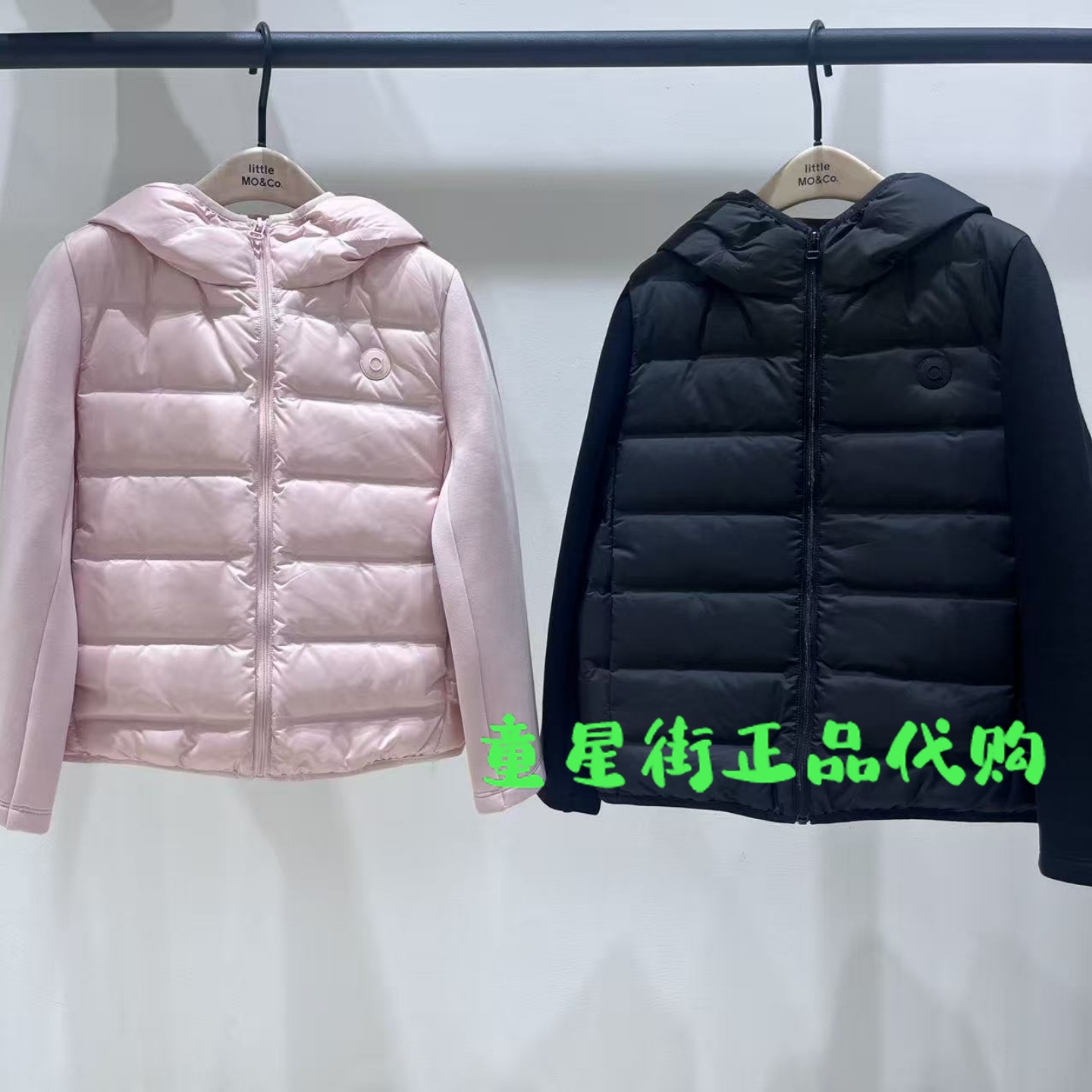 littlemoco专柜正品25年秋男女童拼接连帽羽绒服外套KBE3EIN003