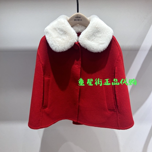 little moco专柜正品25年冬款新品儿童毛领外套KBE4COT005