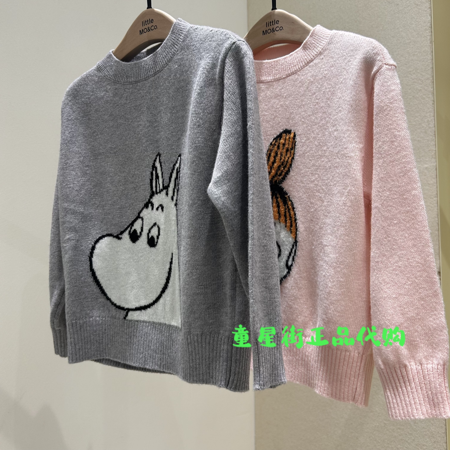 littlemoco国内代购26年秋款男女童联名款针织套头毛衣KBF3SWT014