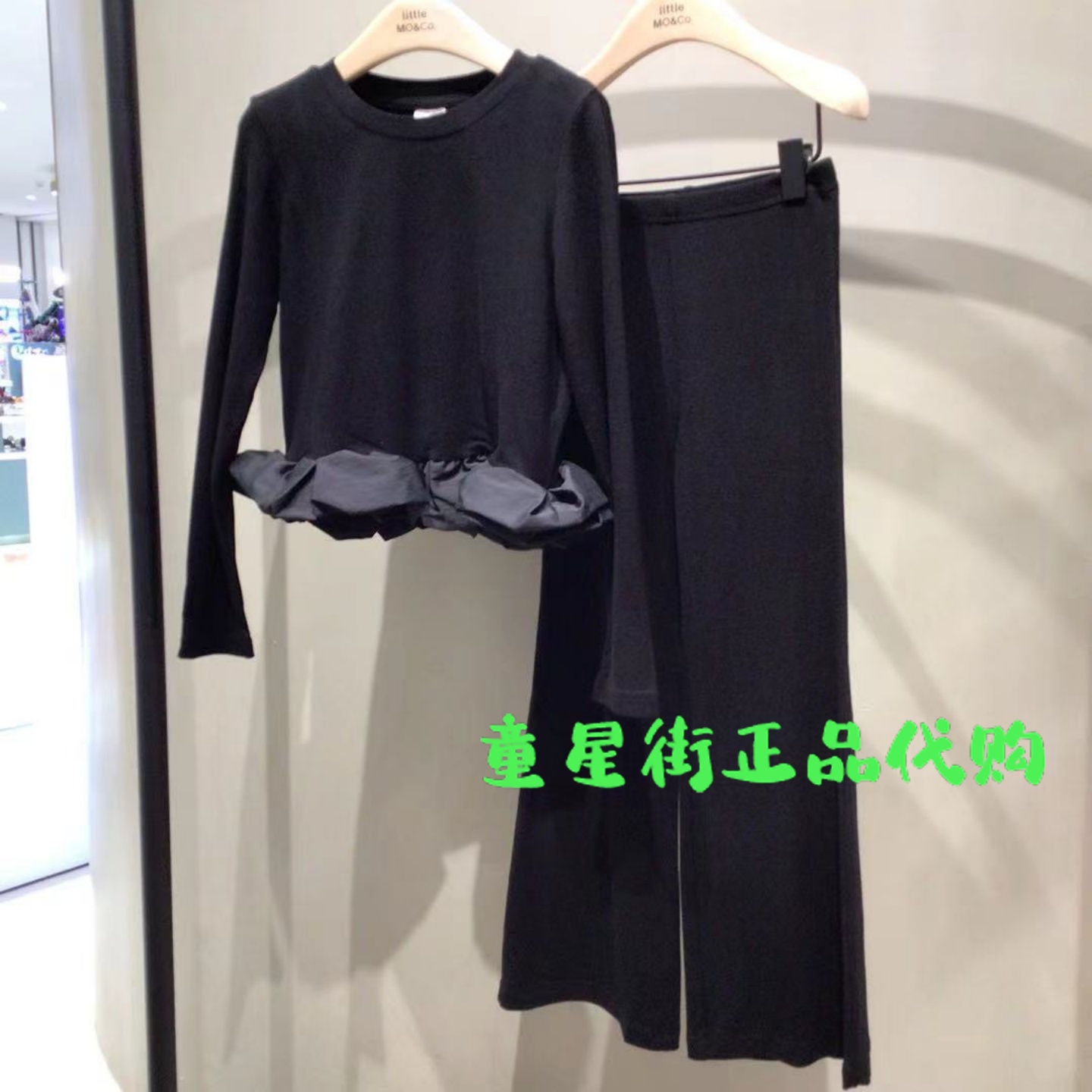 littlemoco专柜正品25年秋女童荷叶边拼接休闲套装KBE3SUT006
