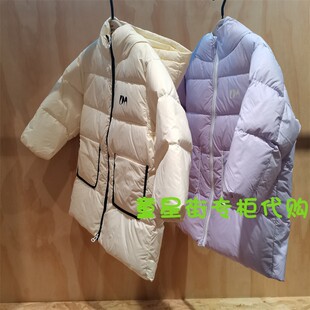 little moco专柜正品24年冬男女童中长款羽绒服外套4EINT04