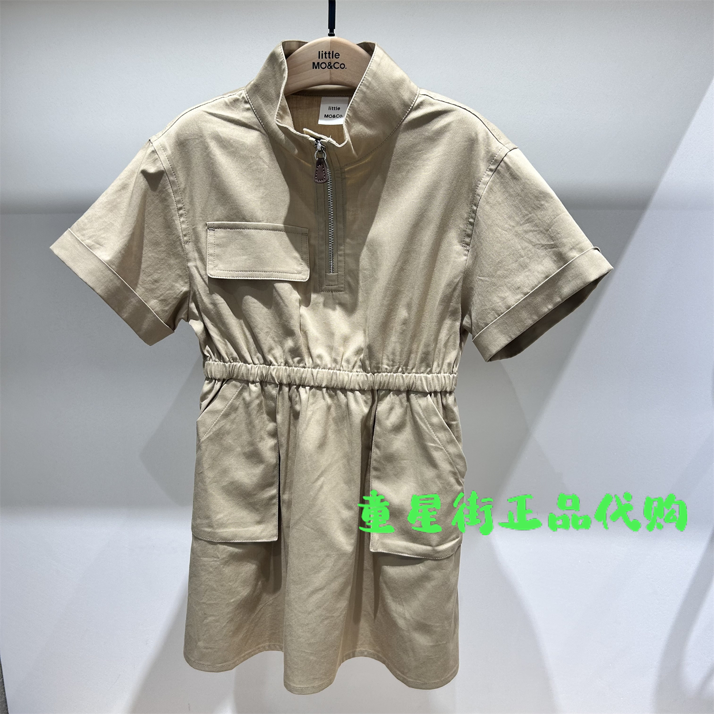 littlemoco专柜正品25年秋女童半拉链短袖亲子连衣裙KBE3DRS028