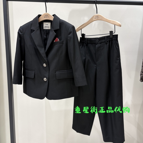 littlemoco国内代购26年秋款男童西装外套长裤礼服套装KBF3JKT054
