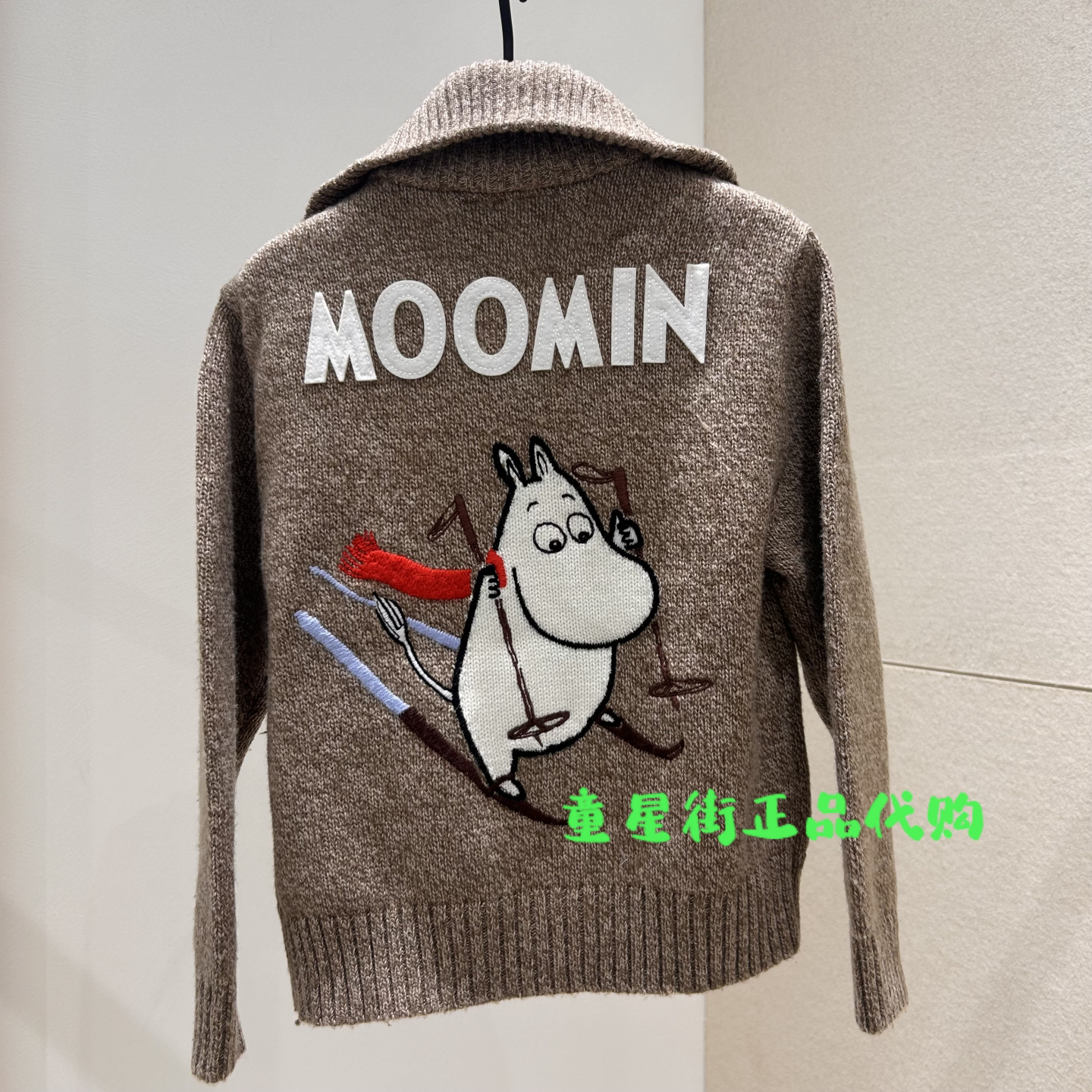 littlemoco国内代购26年秋款男女童针织翻领毛衣KBF3CAR012
