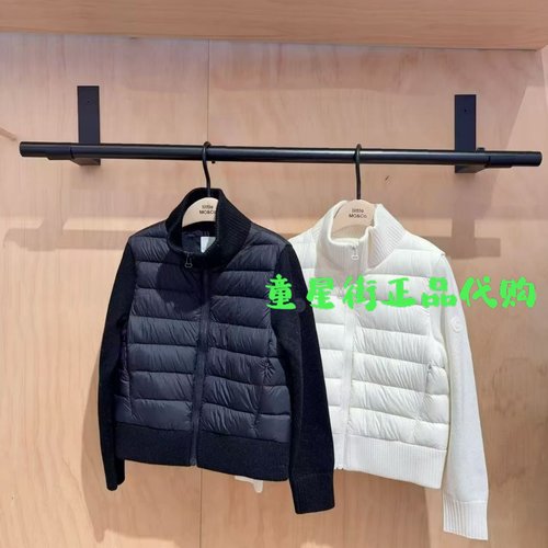 little moco专柜正品25年冬男女童短款鹅绒羽绒服外套KBE4EIN028