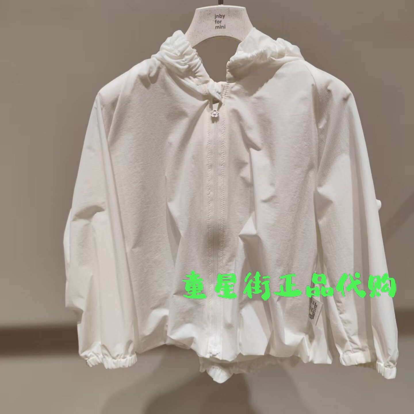 小江南童装商场同款26春款男女童婴儿休闲连帽防晒外套YQ3610700