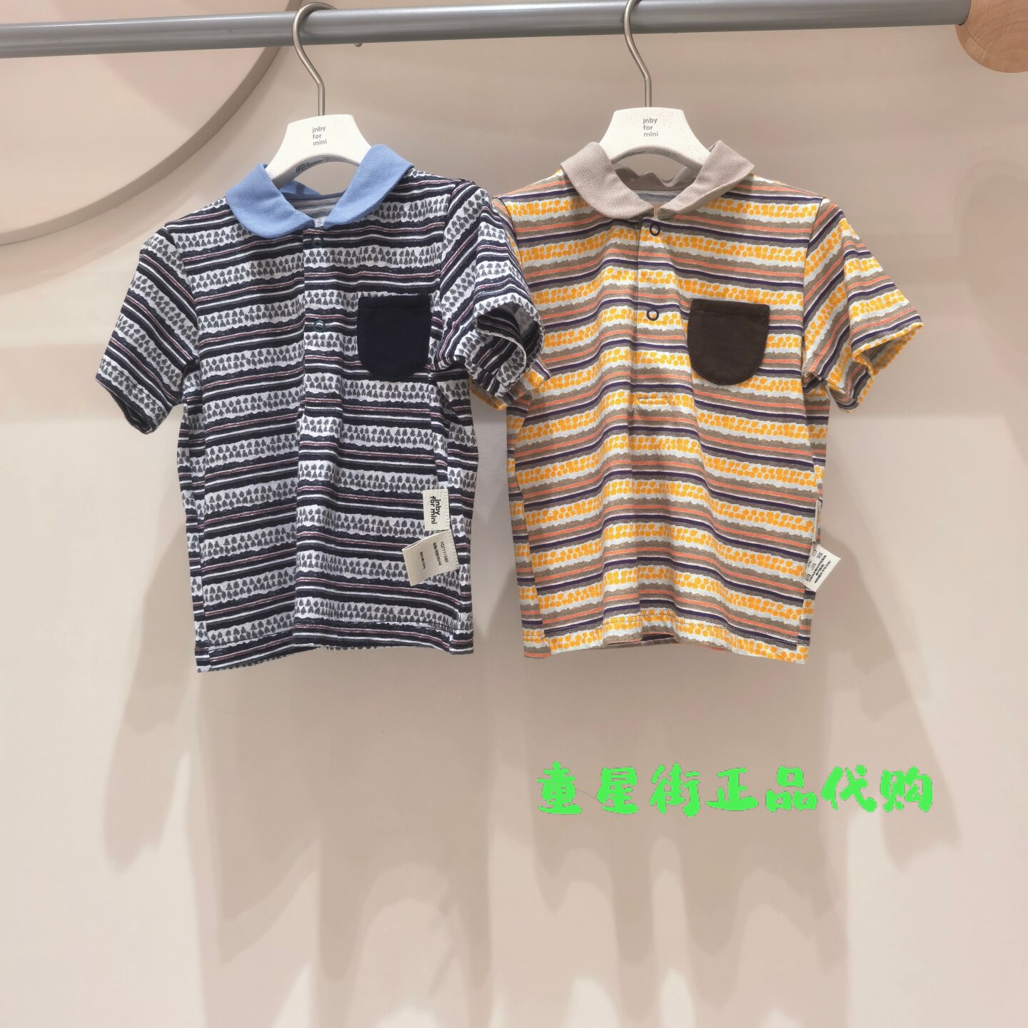 小江南童装国内代购26年秋款婴童短袖polo衫YQ7111580