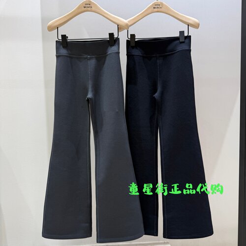 littlemoco童装正品26年春款女童微喇修身弹力休闲长裤KBF1PAT001