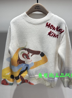 little moco专柜正品26年春款男女童绵羊毛套头针织衫KBF1SWT003