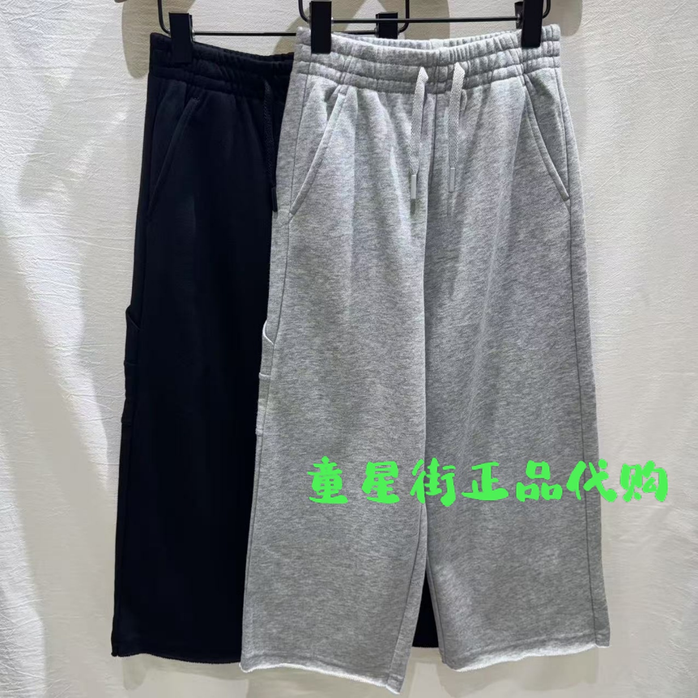 littlemoco专柜正品25年秋男女童休闲舒适运动长裤KBE3PAT017