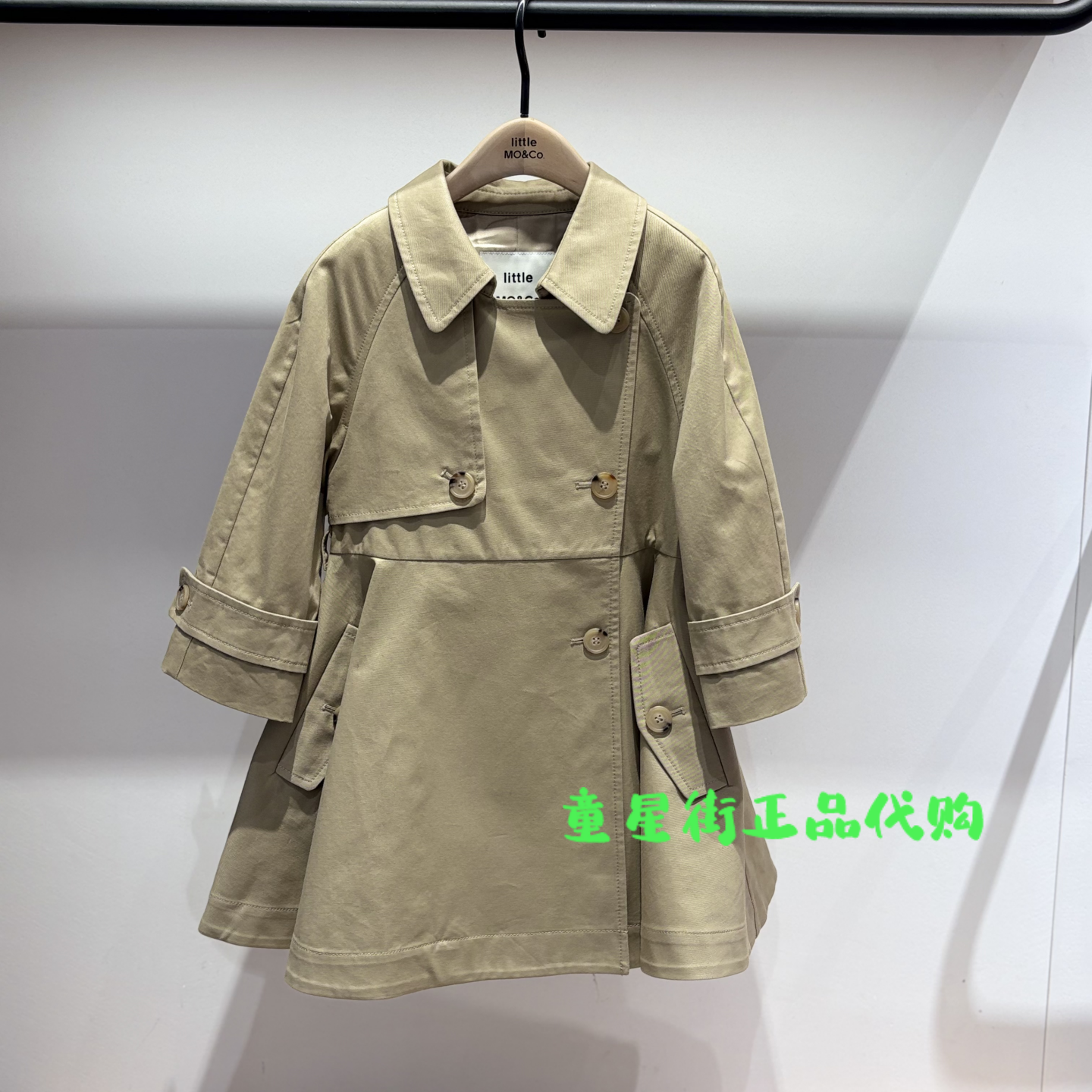 littlemoco专柜正品26年春款女童中长裤风衣外套KBF1TRC001