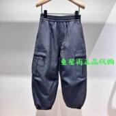 little KBE4PAT036 男女童宽松休闲羽绒长裤 moco专柜正品 25年冬款